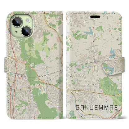 【学園前（奈良県）】地図柄iPhoneケース（手帳タイプ）ナチュラル・iPhone 15 用