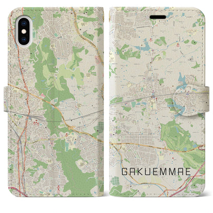 【学園前（奈良県）】地図柄iPhoneケース（手帳タイプ）ナチュラル・iPhone XS Max 用