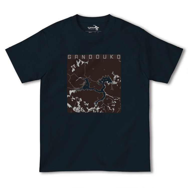 【岩洞湖（岩手県）】地図柄ヘビーウェイトTシャツ