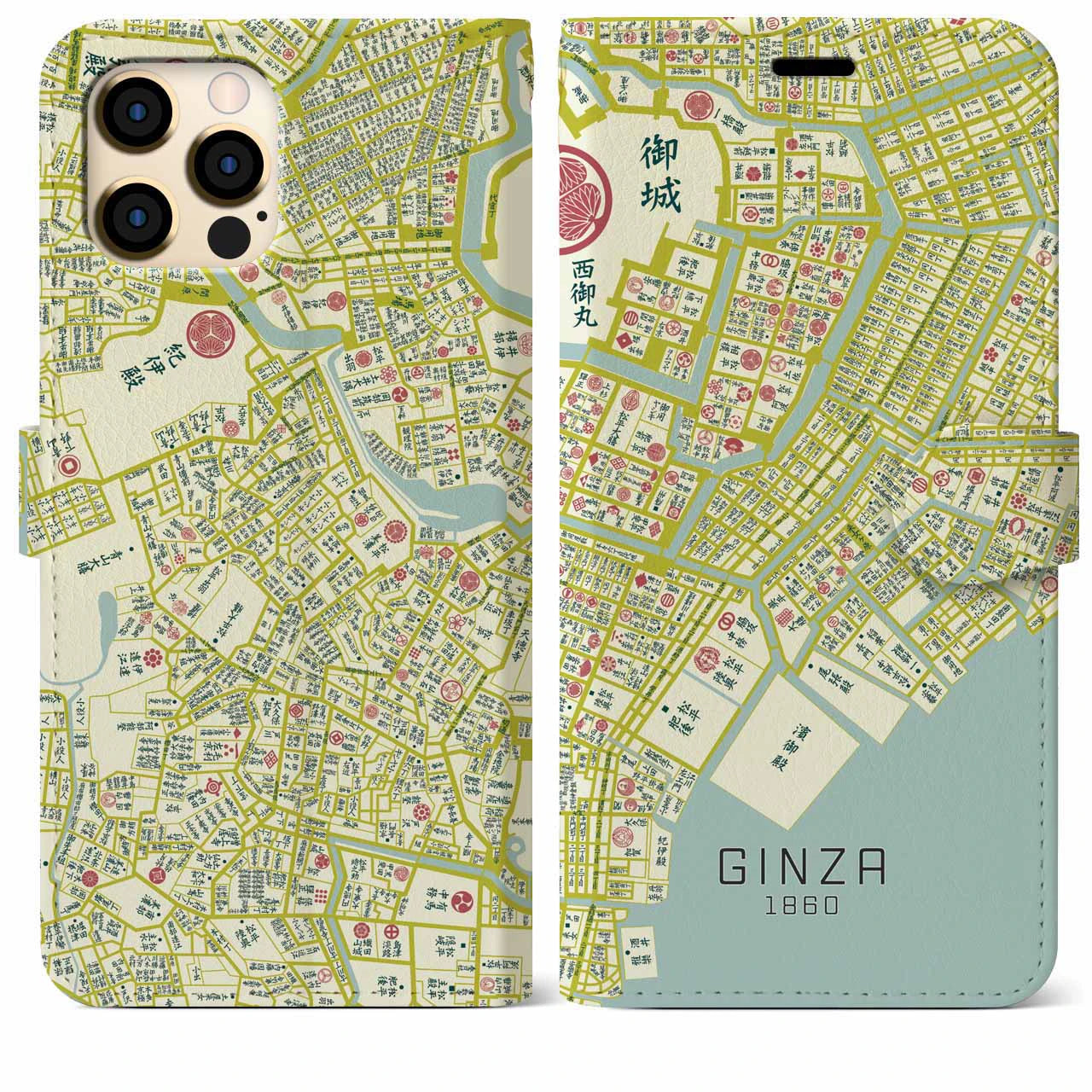 【銀座1860】地図柄iPhoneケース（手帳両面タイプ・ナチュラル）iPhone 12 Pro Max 用