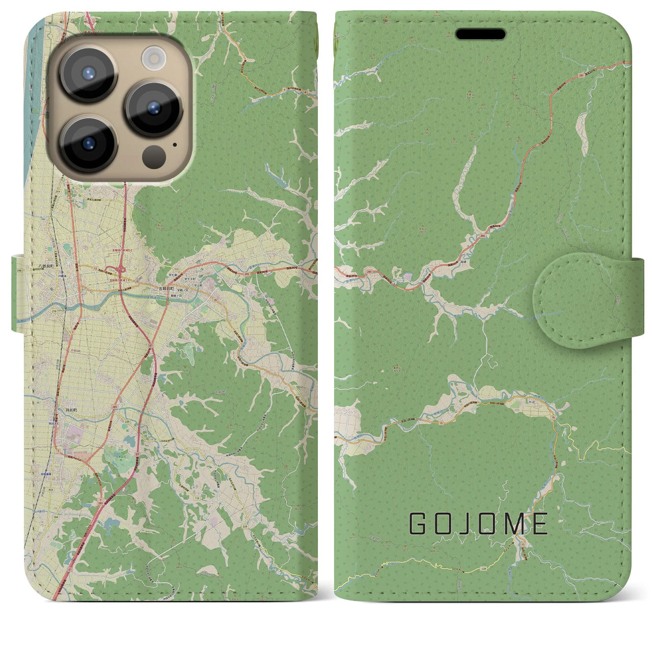 【五城目】地図柄iPhoneケース（手帳両面タイプ・ナチュラル）iPhone 14 Pro Max 用