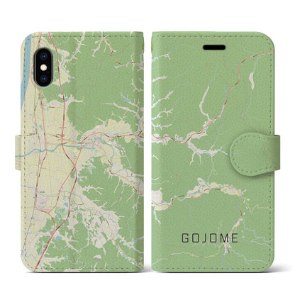 【五城目（秋田県）】地図柄iPhoneケース（手帳タイプ）ナチュラル・iPhone XS / X 用