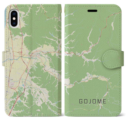 【五城目（秋田県）】地図柄iPhoneケース（手帳タイプ）ナチュラル・iPhone XS Max 用