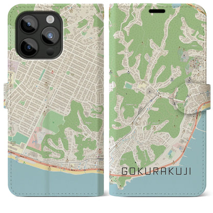 【極楽寺（神奈川県）】地図柄iPhoneケース（手帳タイプ）ナチュラル・iPhone 15 Pro Max 用