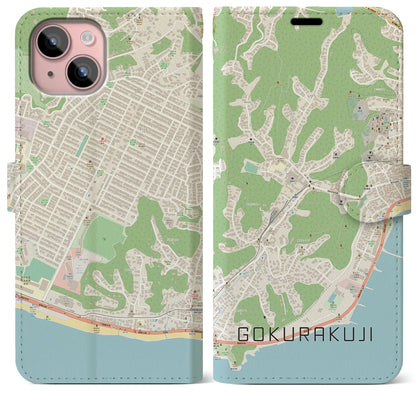 【極楽寺（神奈川県）】地図柄iPhoneケース（手帳タイプ）ナチュラル・iPhone 15 Plus 用