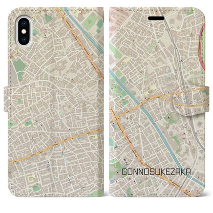 【権之助坂（東京都）】地図柄iPhoneケース（手帳タイプ）ナチュラル・iPhone XS Max 用