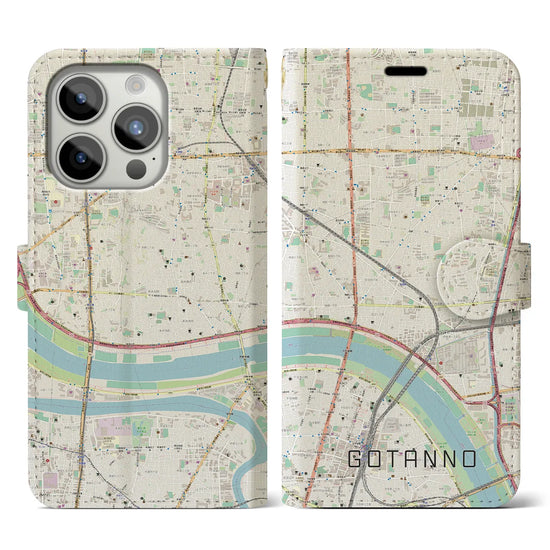 【五反野】地図柄iPhoneケース（手帳両面タイプ・ナチュラル）iPhone 15 Pro 用