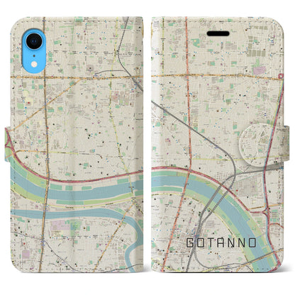 【五反野（東京都）】地図柄iPhoneケース（手帳タイプ）ナチュラル・iPhone XR 用