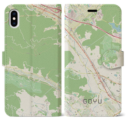 【御油（愛知県）】地図柄iPhoneケース（手帳タイプ）ナチュラル・iPhone XS Max 用