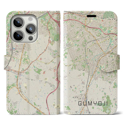 【弘明寺（神奈川県）】地図柄iPhoneケース（手帳タイプ）ナチュラル・iPhone 15 Pro 用