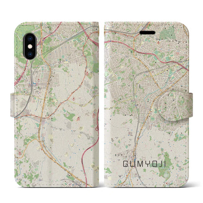 【弘明寺（神奈川県）】地図柄iPhoneケース（手帳タイプ）ナチュラル・iPhone XS / X 用