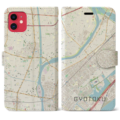 【行徳（千葉県）】地図柄iPhoneケース（手帳タイプ）ナチュラル・iPhone 11 用