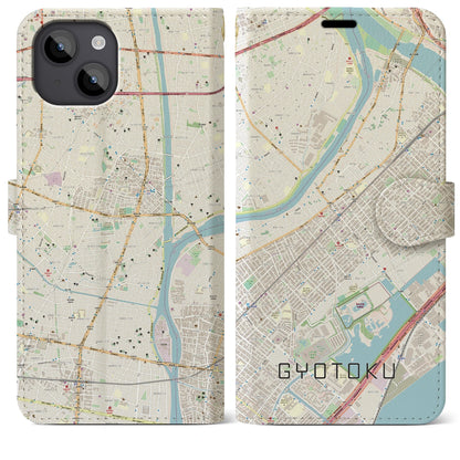 【行徳（千葉県）】地図柄iPhoneケース（手帳タイプ）ナチュラル・iPhone 14 Plus 用