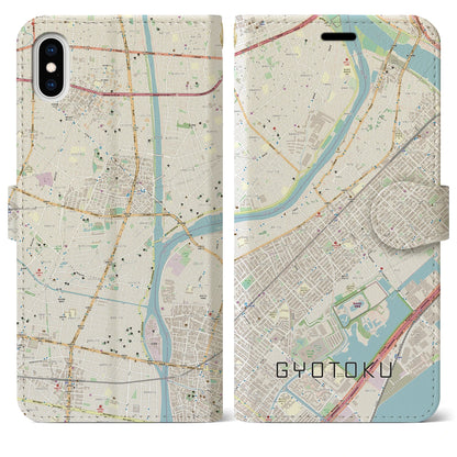 【行徳（千葉県）】地図柄iPhoneケース（手帳タイプ）ナチュラル・iPhone XS Max 用