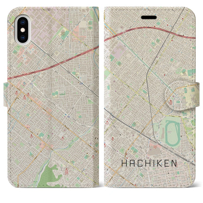 【八軒（北海道）】地図柄iPhoneケース（手帳タイプ）ナチュラル・iPhone XS Max 用