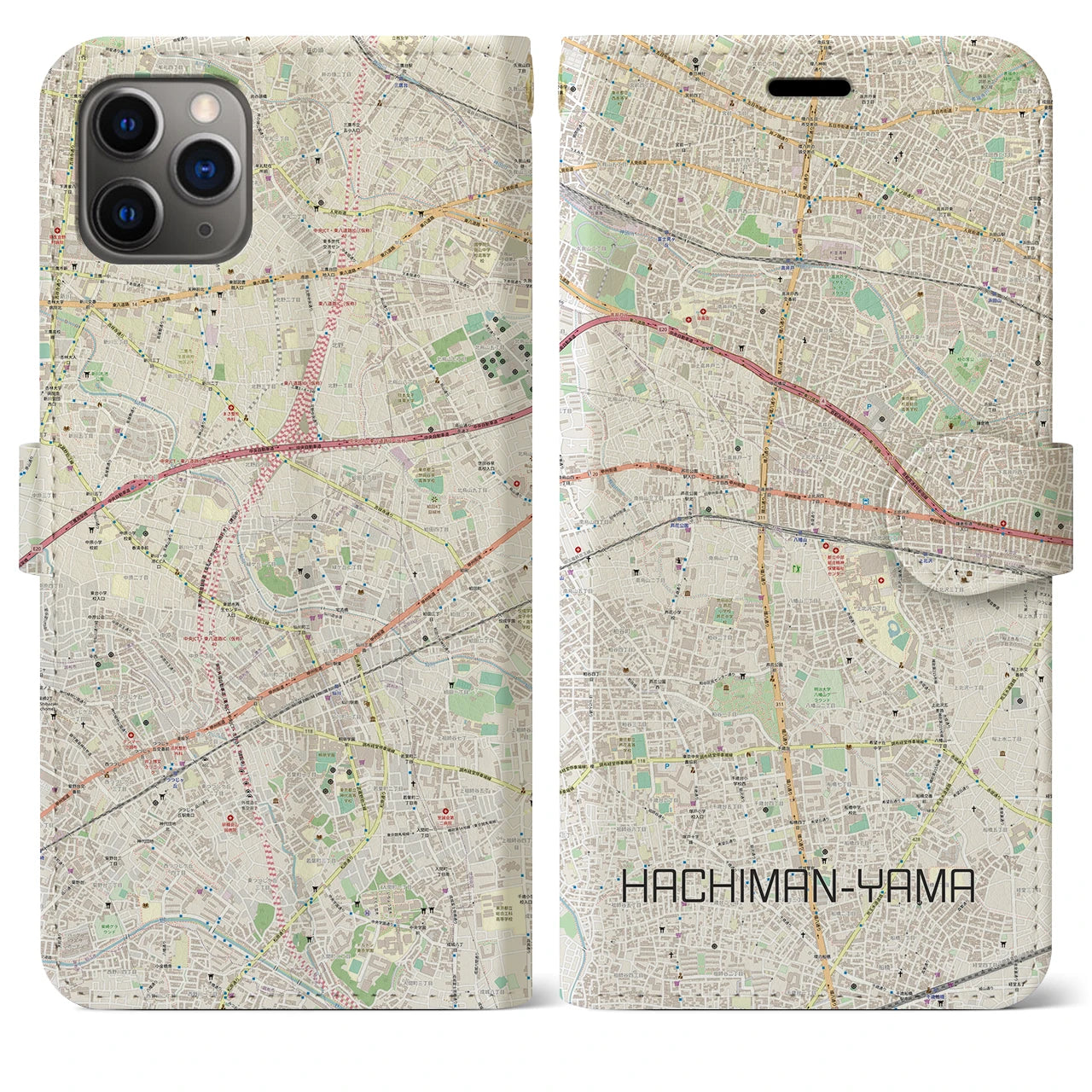 【八幡山】地図柄iPhoneケース（手帳両面タイプ・ナチュラル）iPhone 11 Pro Max 用