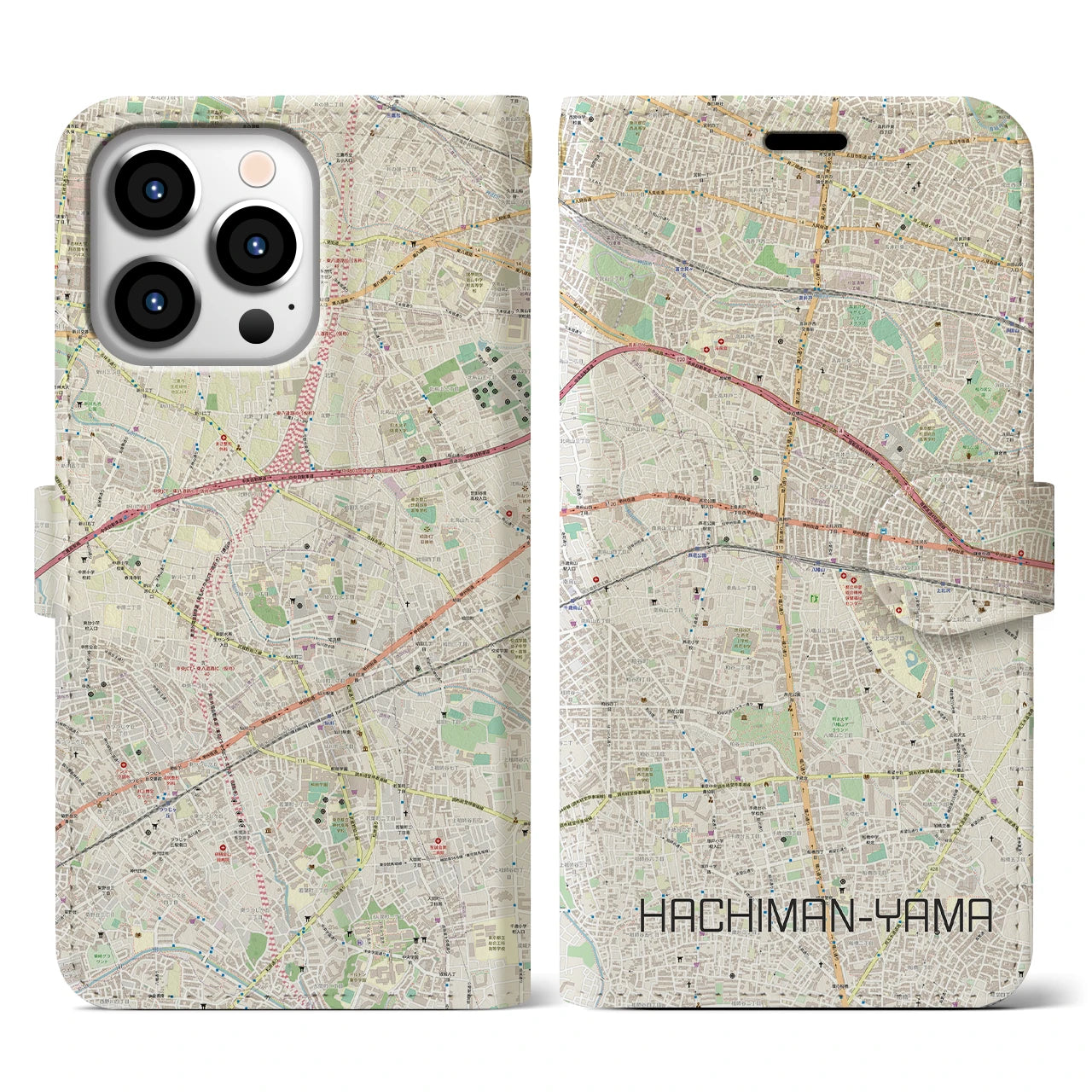 【八幡山】地図柄iPhoneケース（手帳両面タイプ・ナチュラル）iPhone 13 Pro 用