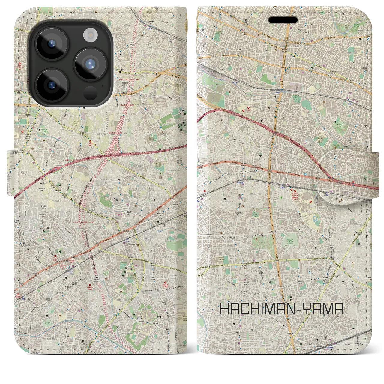 【八幡山】地図柄iPhoneケース（手帳両面タイプ・ナチュラル）iPhone 15 Pro Max 用