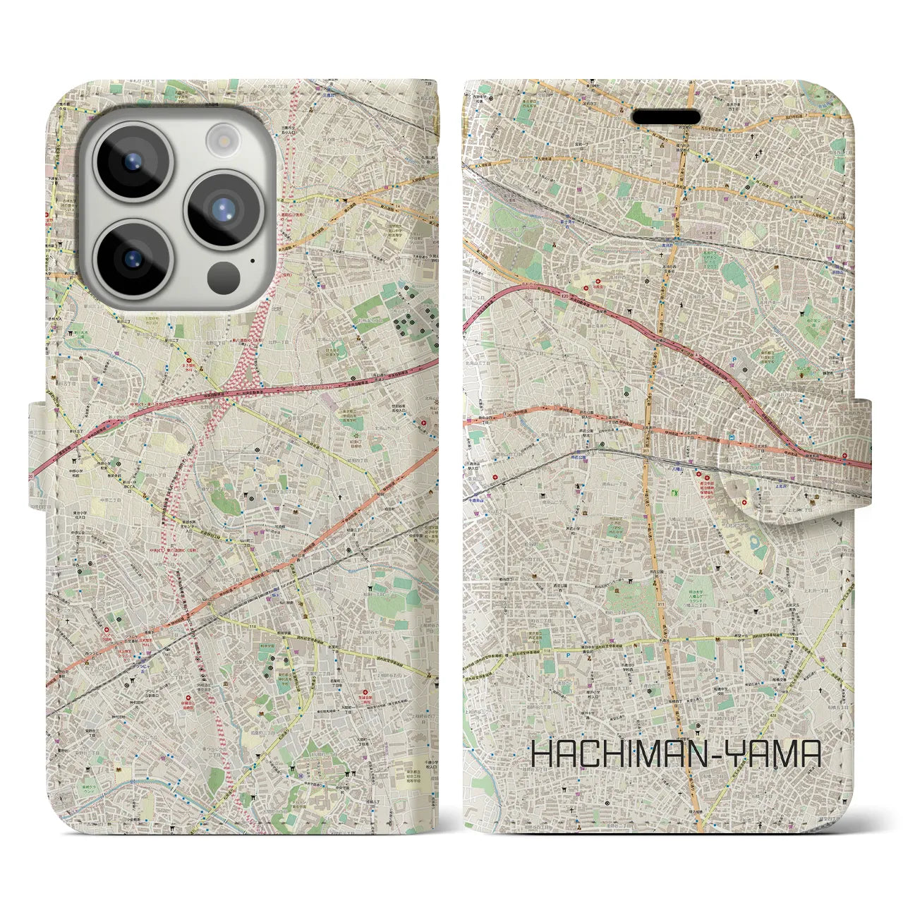 【八幡山】地図柄iPhoneケース（手帳両面タイプ・ナチュラル）iPhone 15 Pro 用