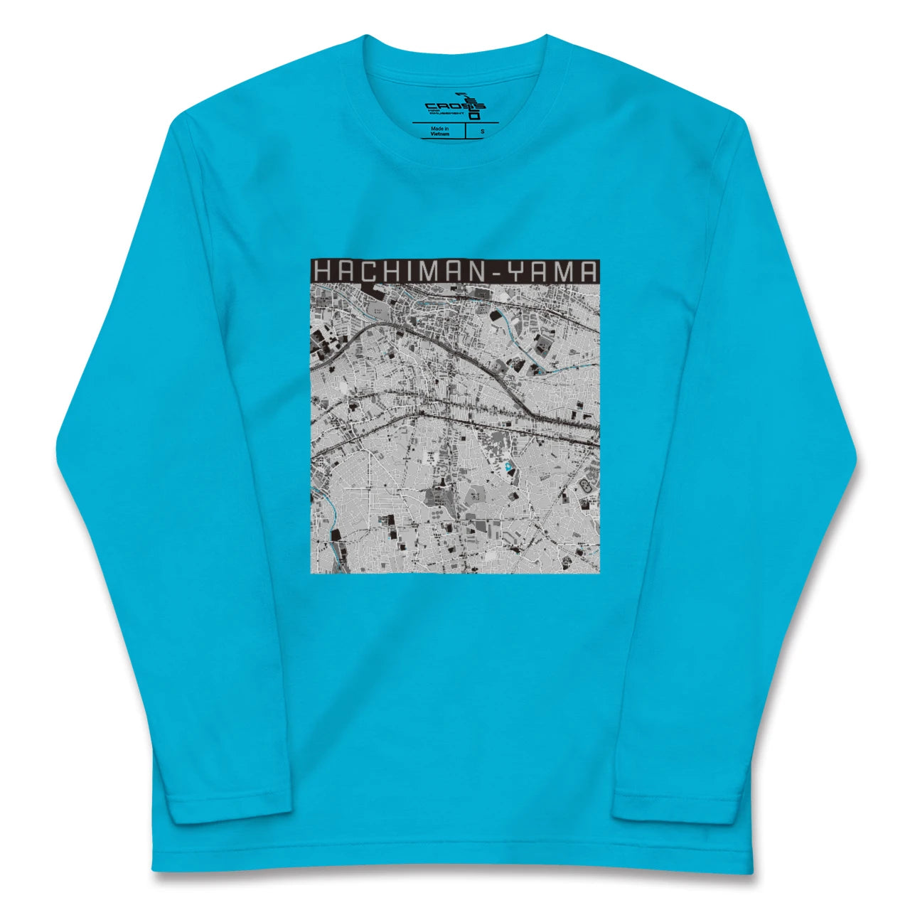 【八幡山（東京都）】地図柄ロングスリーブTシャツ