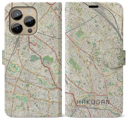 【白山（東京都）】地図柄iPhoneケース（手帳タイプ）ナチュラル・iPhone 14 Pro Max 用