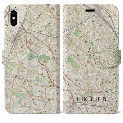 【白山（東京都）】地図柄iPhoneケース（手帳タイプ）ナチュラル・iPhone XS Max 用