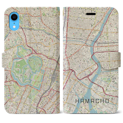 【浜町（東京都）】地図柄iPhoneケース（手帳タイプ）ナチュラル・iPhone XR 用