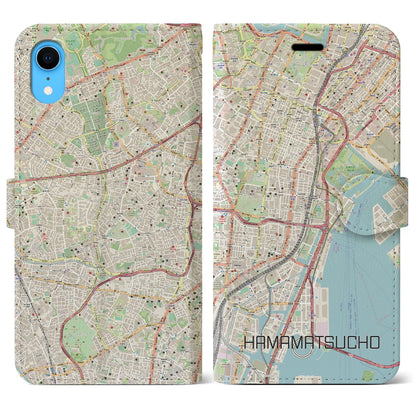 【浜松町（東京都）】地図柄iPhoneケース（手帳タイプ）ナチュラル・iPhone XR 用