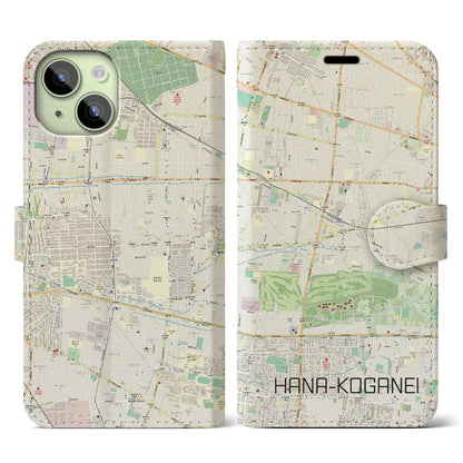【花小金井（東京都）】地図柄iPhoneケース（手帳タイプ）ナチュラル・iPhone 15 用