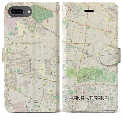 【花小金井（東京都）】地図柄iPhoneケース（手帳タイプ）ナチュラル・iPhone 8Plus /7Plus / 6sPlus / 6Plus 用