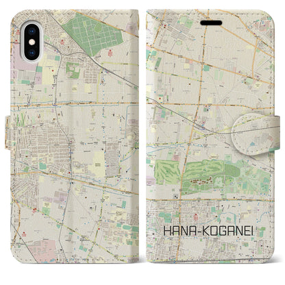 【花小金井（東京都）】地図柄iPhoneケース（手帳タイプ）ナチュラル・iPhone XS Max 用