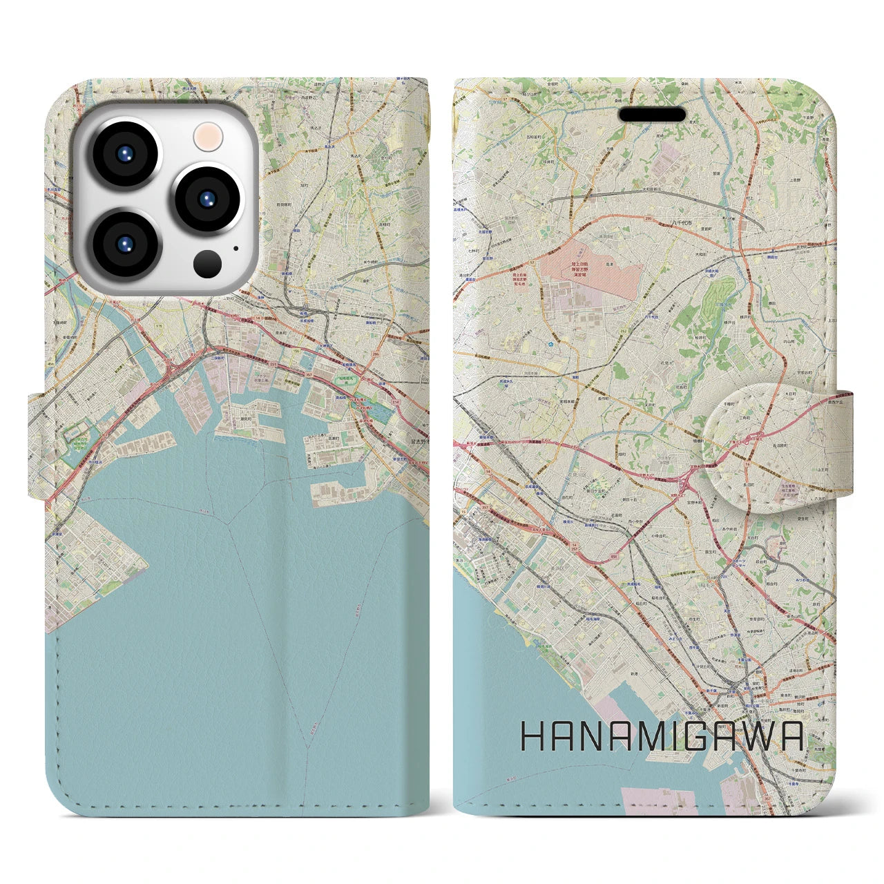 【花見川】地図柄iPhoneケース（手帳両面タイプ・ナチュラル）iPhone 13 Pro 用