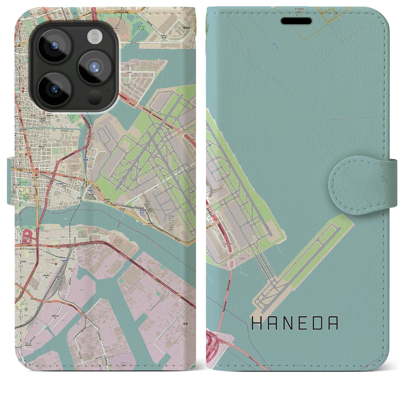 【羽田】地図柄iPhoneケース（手帳両面タイプ・ナチュラル）iPhone 15 Pro Max 用