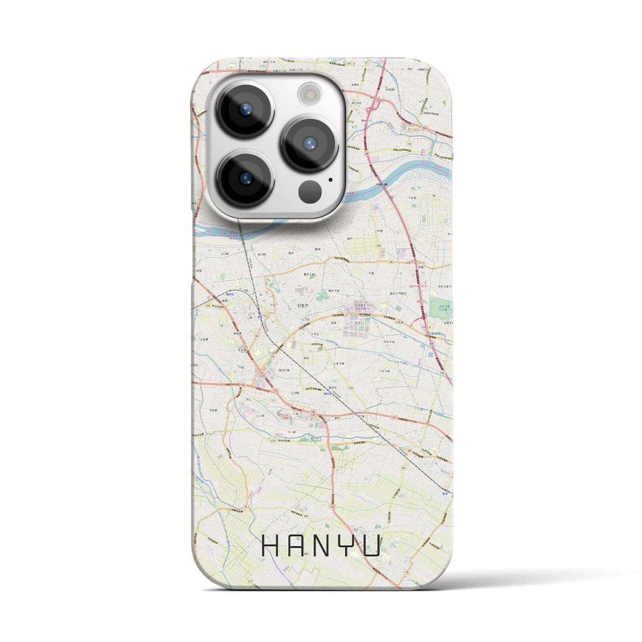 【羽生】地図柄iPhoneケース（バックカバータイプ・ナチュラル）iPhone 14 Pro 用