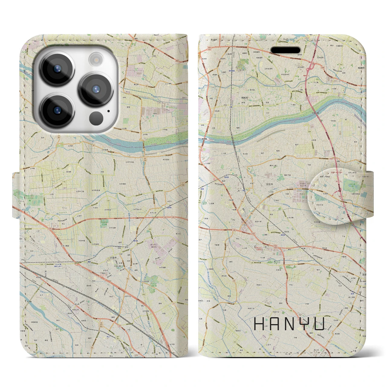 【羽生】地図柄iPhoneケース（手帳両面タイプ・ナチュラル）iPhone 14 Pro 用