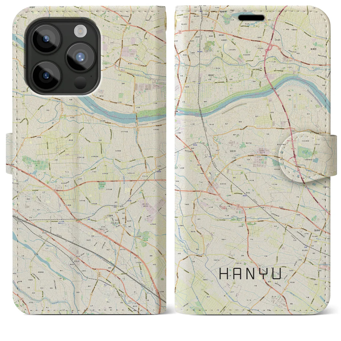【羽生】地図柄iPhoneケース（手帳両面タイプ・ナチュラル）iPhone 15 Pro Max 用