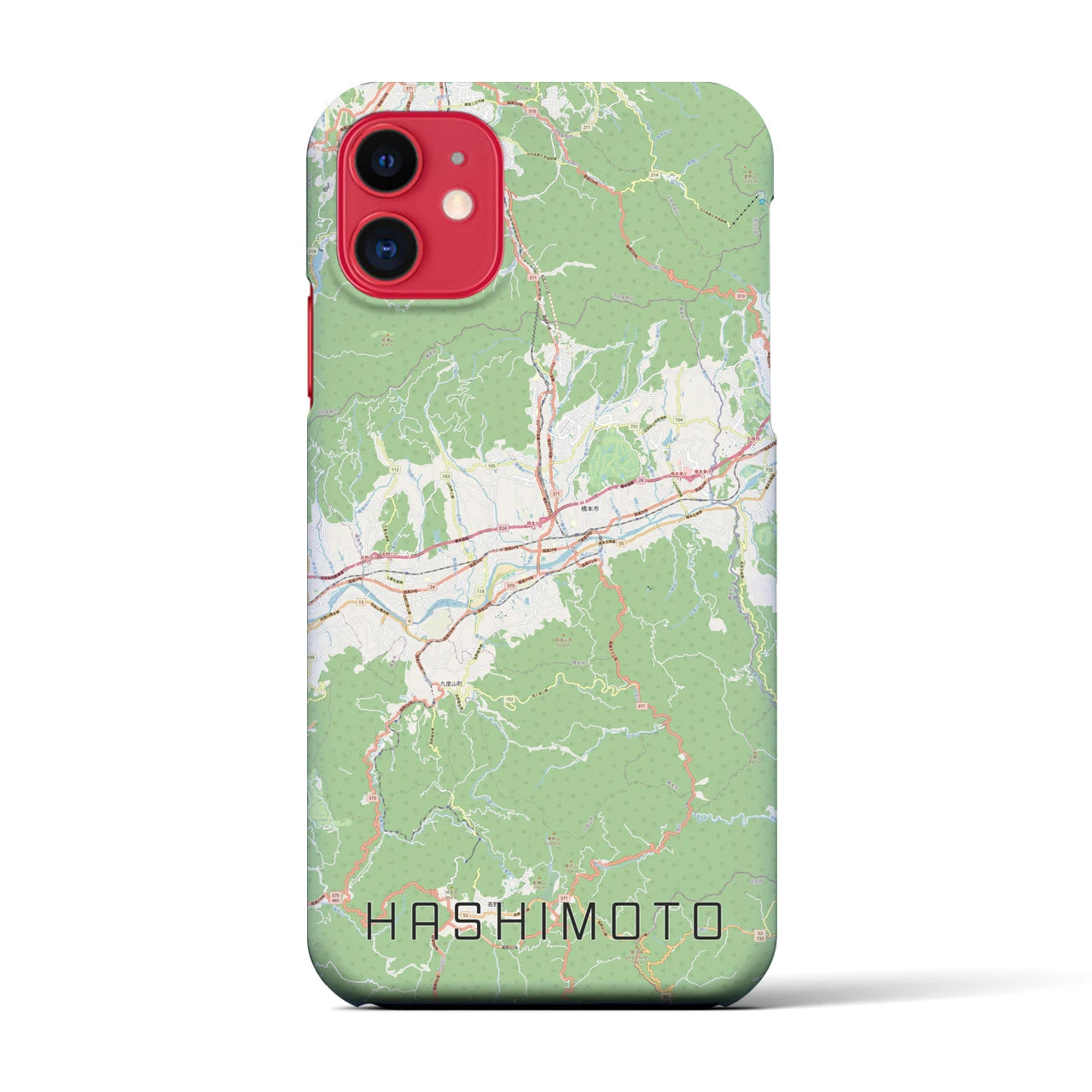 【橋本（和歌山県）】地図柄iPhoneケース（バックカバータイプ・ナチュラル）iPhone 11 用