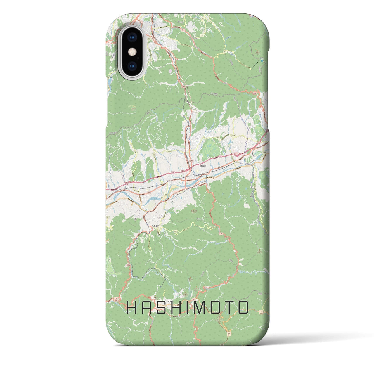 【橋本（和歌山県）】地図柄iPhoneケース（バックカバータイプ・ナチュラル）iPhone XS Max 用