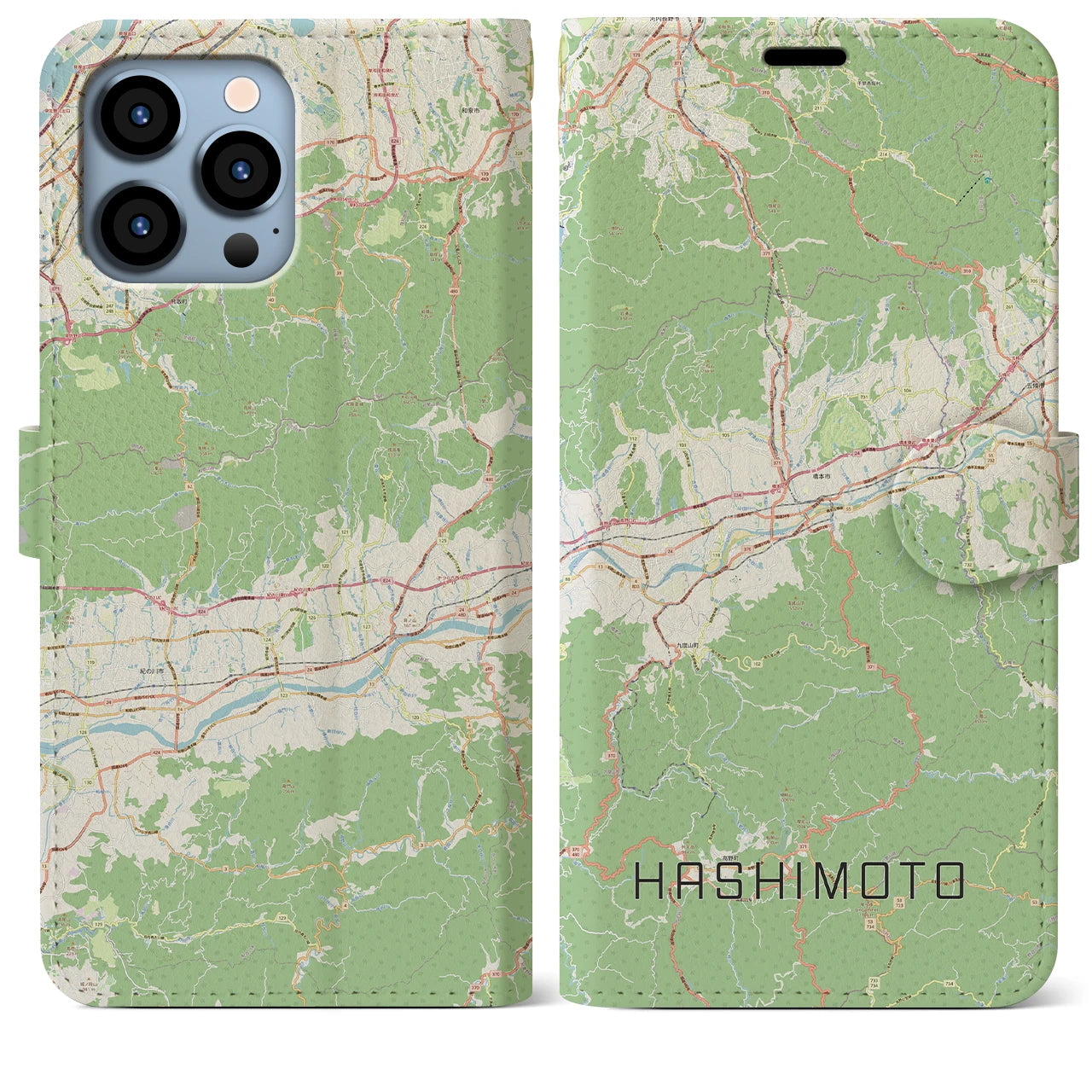 【橋本（和歌山県）】地図柄iPhoneケース（手帳両面タイプ・ナチュラル）iPhone 13 Pro Max 用