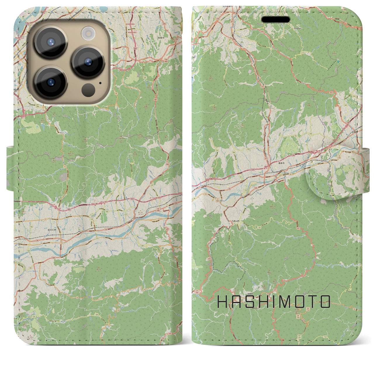 【橋本（和歌山県）】地図柄iPhoneケース（手帳両面タイプ・ナチュラル）iPhone 14 Pro Max 用