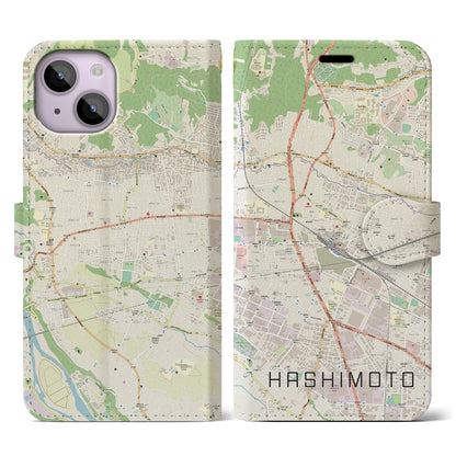 【橋本（神奈川県）】地図柄iPhoneケース（手帳タイプ）ナチュラル・iPhone 14 用
