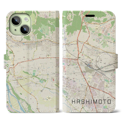 【橋本（神奈川県）】地図柄iPhoneケース（手帳タイプ）ナチュラル・iPhone 15 用