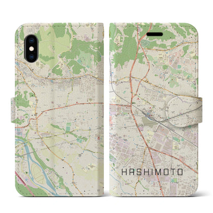 【橋本（神奈川県）】地図柄iPhoneケース（手帳タイプ）ナチュラル・iPhone XS / X 用