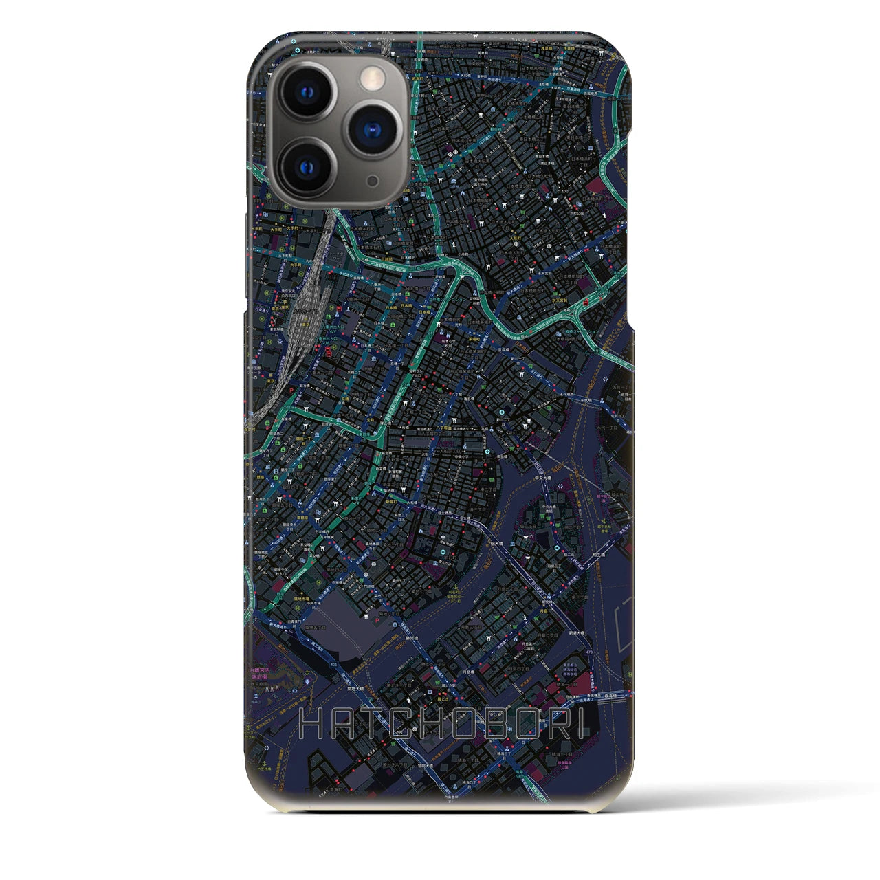 【八丁堀】地図柄iPhoneケース（バックカバータイプ・ブラック）iPhone 11 Pro Max 用