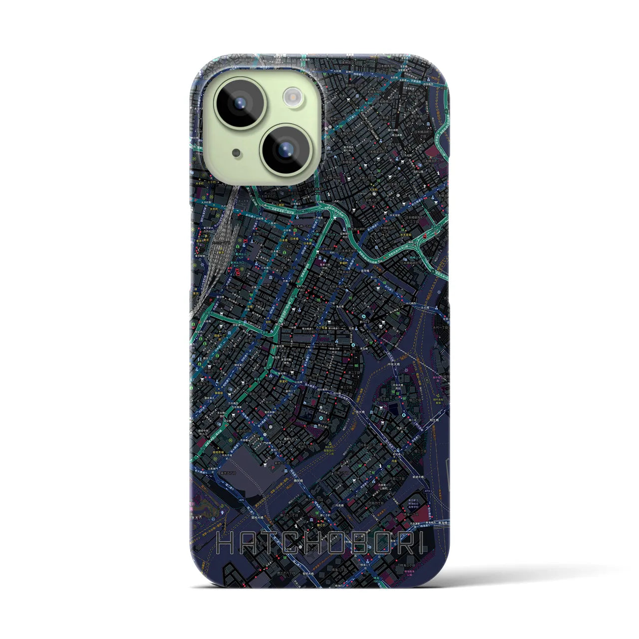 【八丁堀】地図柄iPhoneケース（バックカバータイプ・ブラック）iPhone 15 用