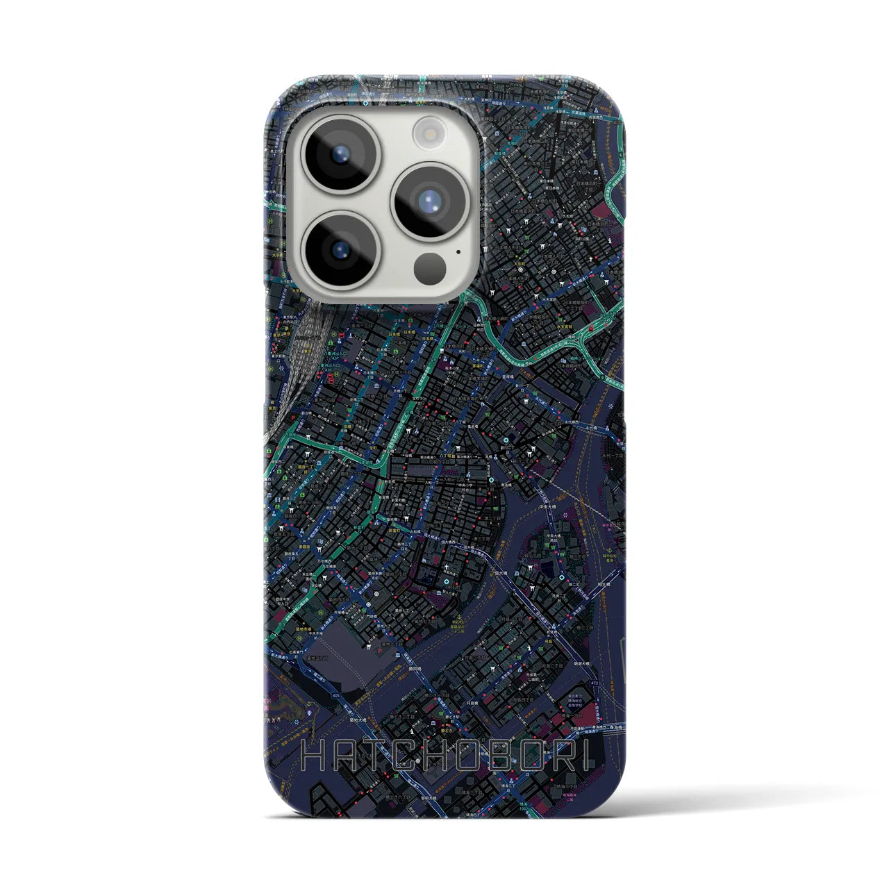 【八丁堀】地図柄iPhoneケース（バックカバータイプ・ブラック）iPhone 15 Pro 用