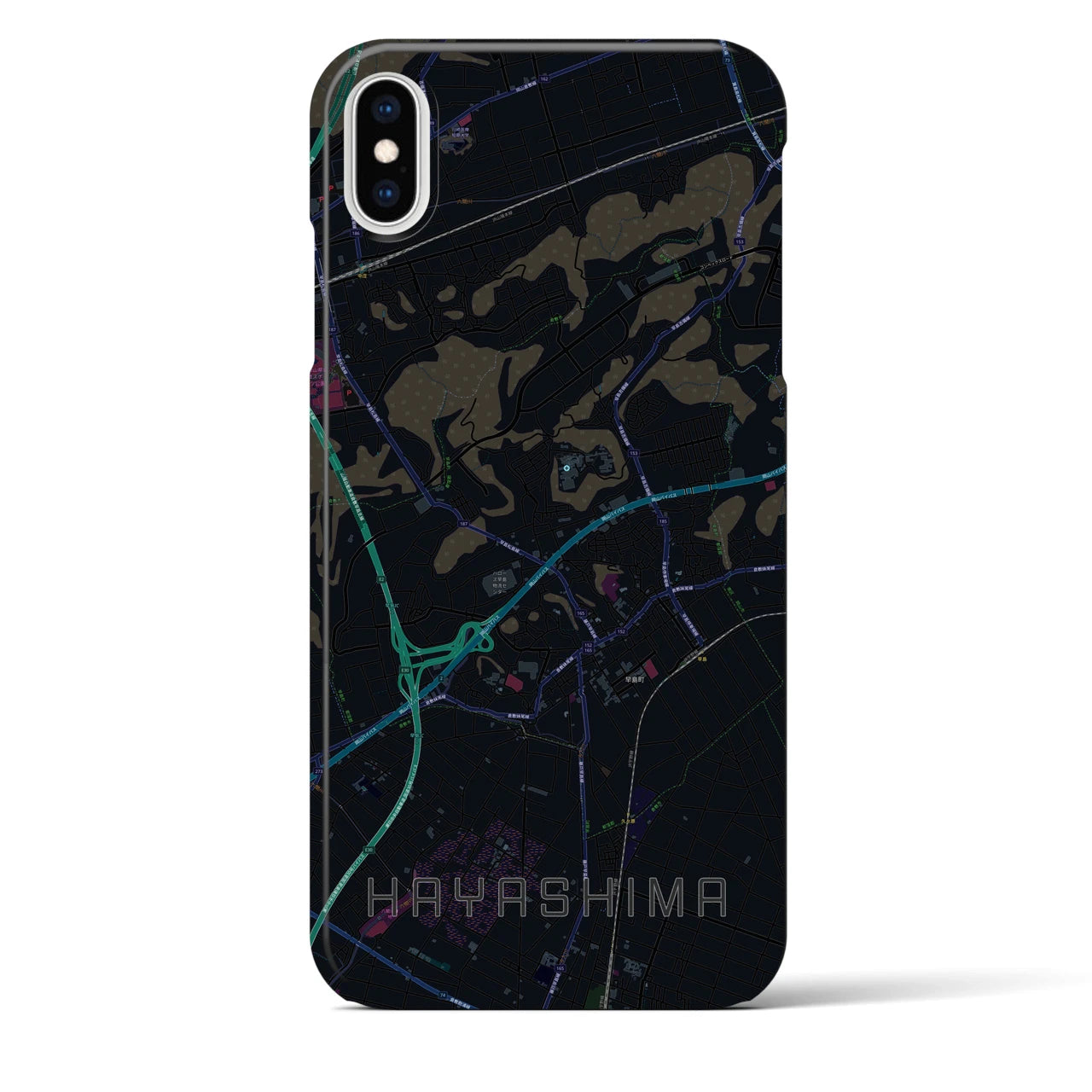 【早島】地図柄iPhoneケース（バックカバータイプ・ブラック）iPhone XS Max 用
