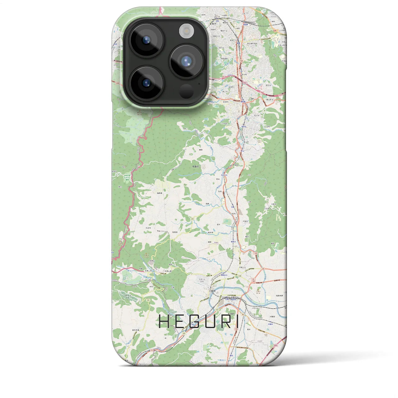 【平群】地図柄iPhoneケース（バックカバータイプ・ナチュラル）iPhone 15 Pro Max 用