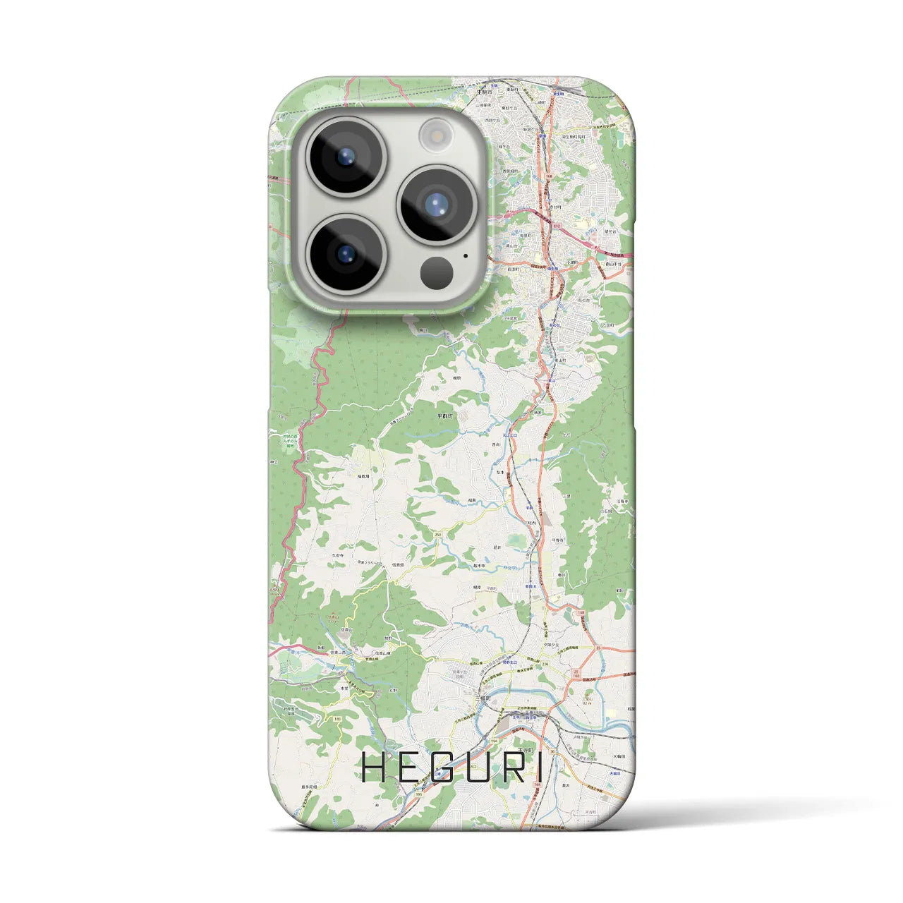【平群】地図柄iPhoneケース（バックカバータイプ・ナチュラル）iPhone 15 Pro 用