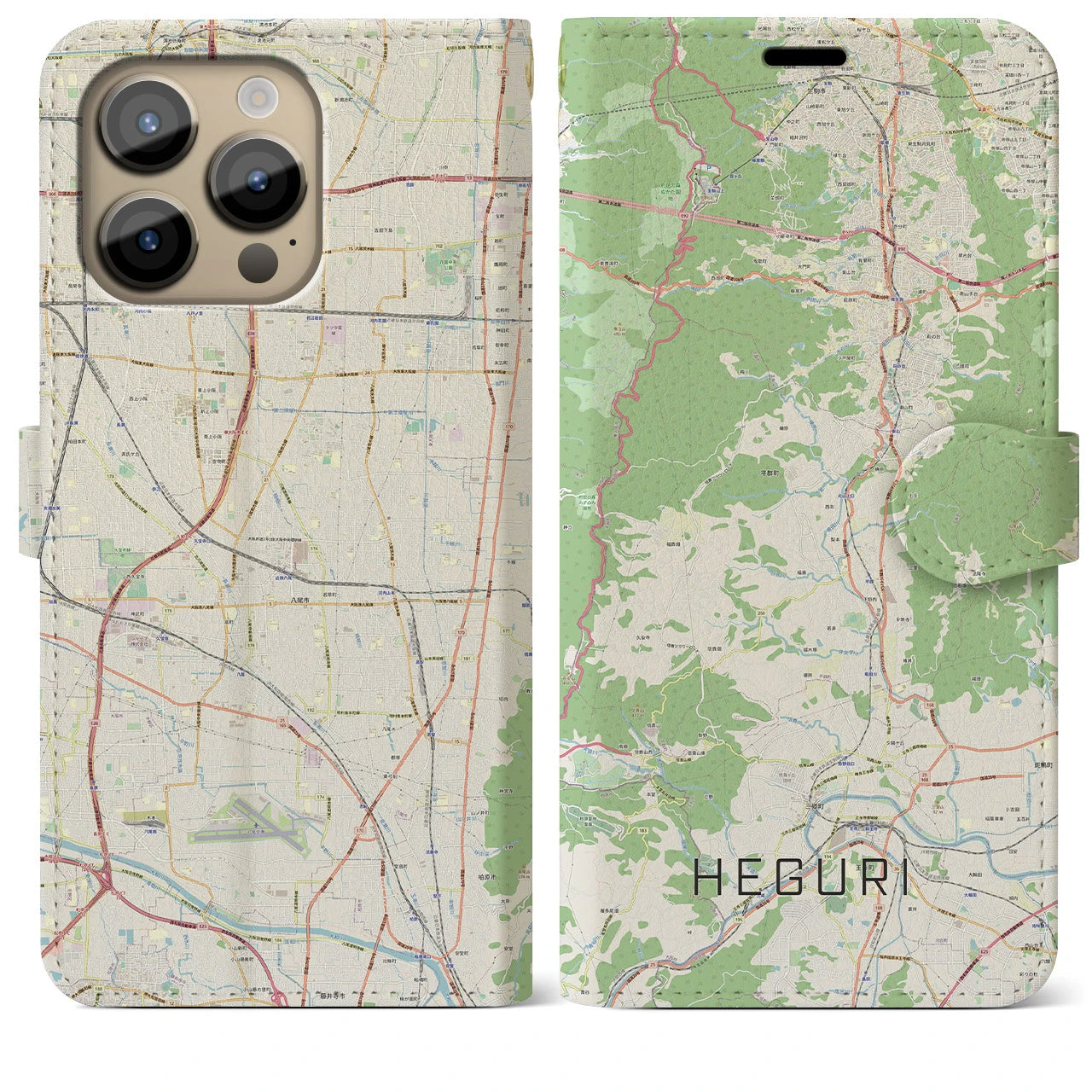 【平群】地図柄iPhoneケース（手帳両面タイプ・ナチュラル）iPhone 14 Pro Max 用
